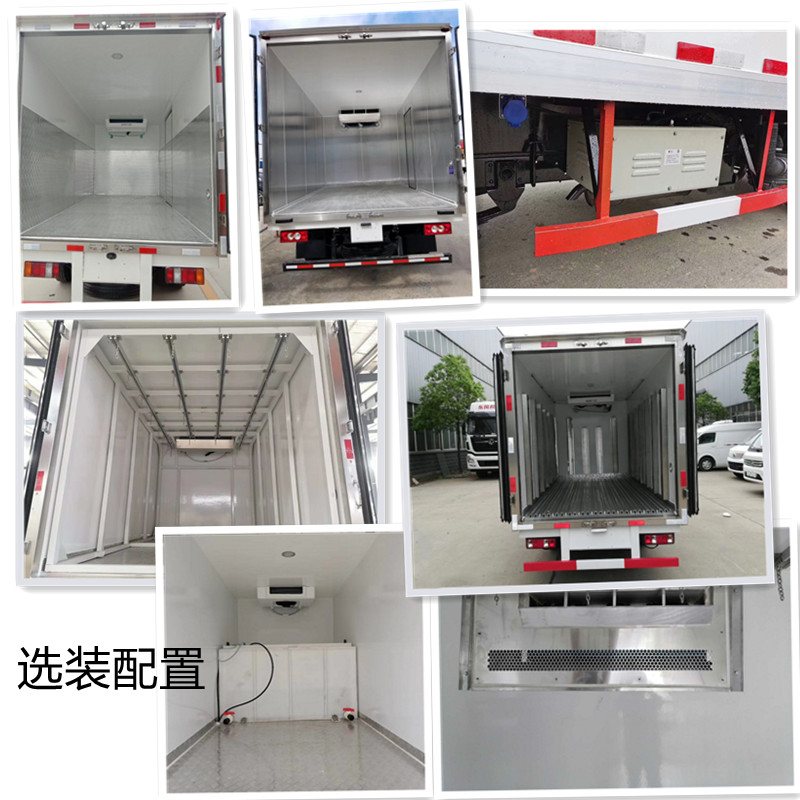 1648172159592403.jpg 箱式冷藏車選裝.jpg