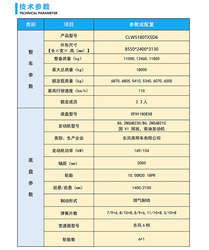 1658455125207446.jpg 06.jpg