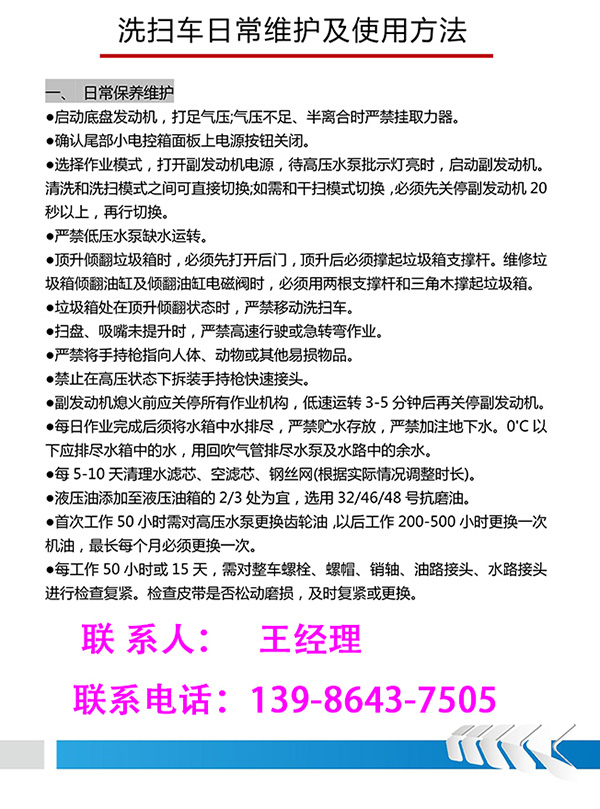 1658460606380025.jpg 6660.jpg