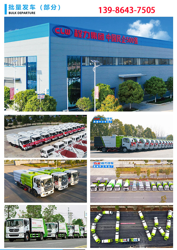 1658804487425402.jpg 發車.jpg