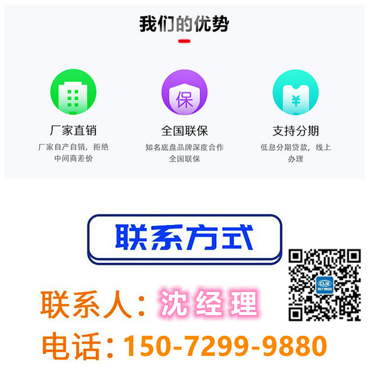 711a587741dca33051414b364461480_副本.jpg