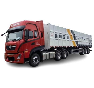 壓縮式垃圾半掛車(chē)